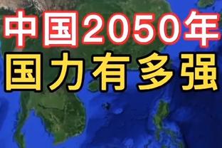 这防守精神值得点赞！弗兰脱衣庆祝后裸上身回追防守！